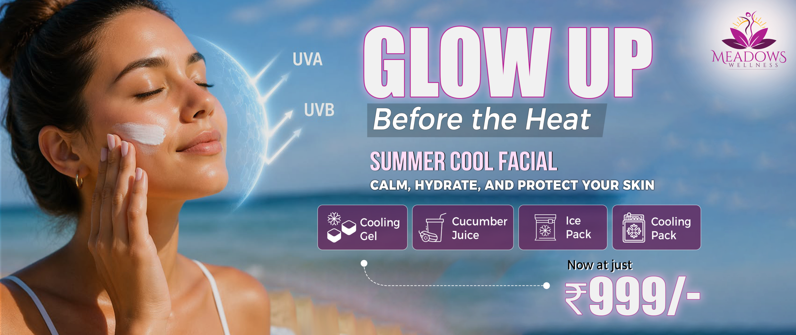 Summer Glow Up