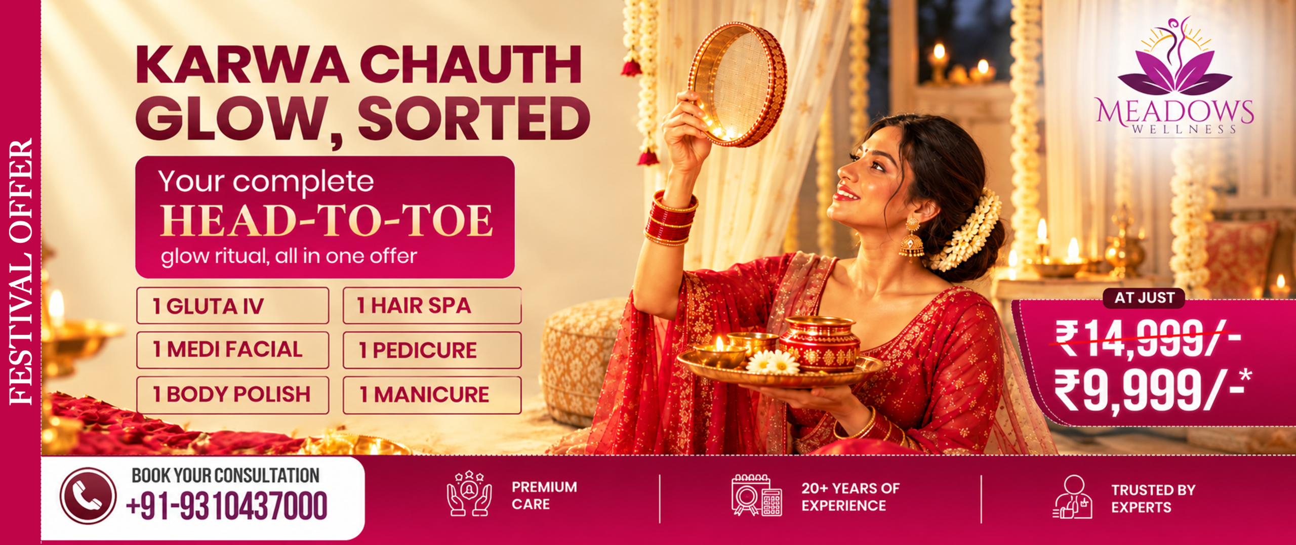 Karwa Chauth Offer